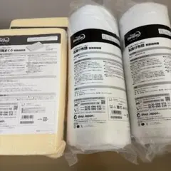 True Sleeper イオン限定セット シングル 低反発枕付き 新品未開封