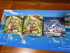 スカーレットex バイオレットex 計3BOXセット シュリンク無し