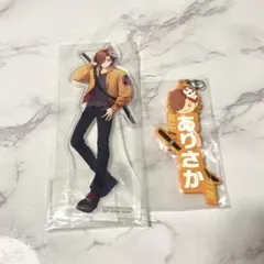 一番くじCRAZY RACCOON ありさか CR