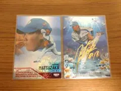 Item thumbnail for item ed5a4c65-52c9-481e-968d-d98d4e087183