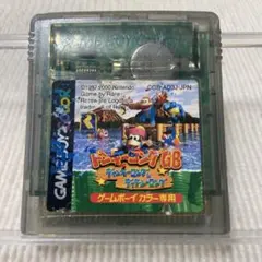 GB ドンキーコングGB ディンキーコング&ディクシーコング