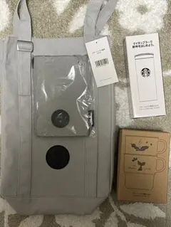 ‼️お値下げ‼️スターバックス福袋2026