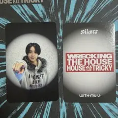 xikers ハンター 対面 ヨントン トレカ