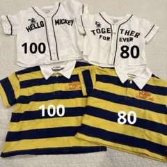 半袖シャツ・ポロシャツ80・100サイズ 兄弟お揃いコーデ