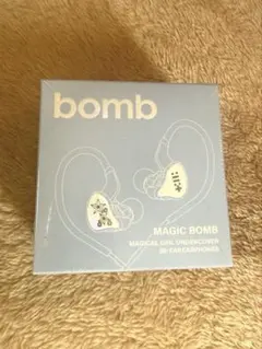 新品未開封】ILLIT bomb イヤモニ風イヤホン アイリット - メルカリ