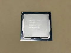 2026年最新】intel core i7 9700の人気アイテム - メルカリ