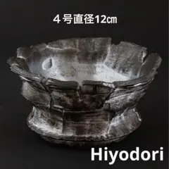 モリコロ様 リクエスト 2点 まとめ商品