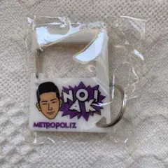 METROPOLIZ 小林直己 カラビナ
