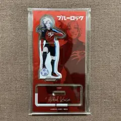 ブルーロック展 カイザー アクリルスタンド グッズまとめ売り ブルーロック カイザー アクリルスタンド - メルカリ