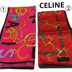 【CELINE】大判ハンカチ2枚セット