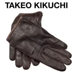 ★TAKEO KIKUCHI★レザー手袋★ダークブラウン【タケオ　キクチ】