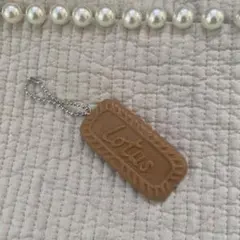 Lotusビスケット　クッキー　キーホルダー
