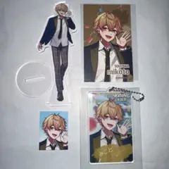 シクフォニ　みこと　まとめ売り　アクスタ　アクキー シクフォニ みこと アクスタ アクキー まとめ売り - メルカリ