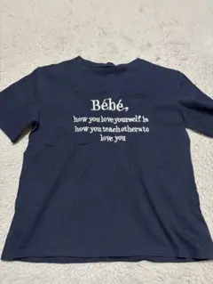 Item thumbnail for item 010e2b8f-b746-4203-a75b-3d8b690031e3