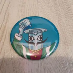 Item thumbnail for item da495afc-5c84-4a43-8e6a-bf05fbf4d5de