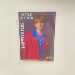 BATTLE OF TOKYO クリアファイル ファンタ 中島颯太