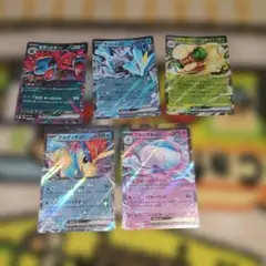 ポケモンカード exセット 5枚