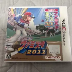 Item thumbnail for item b708cd8e-ba34-4c8b-83ae-a9695d9593a0