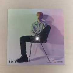 INI木村柾哉4枚セット