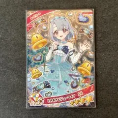 ひみつのアイプリ　ときめきビジューツイン
