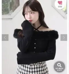 NICE CLAUP キラキラボタンファーオフショルニット