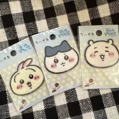 Milk Tea様 リクエスト 2点 まとめ商品