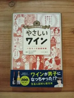 Item thumbnail for item 7441f95a-1476-431e-9a9d-4e1231804ad5