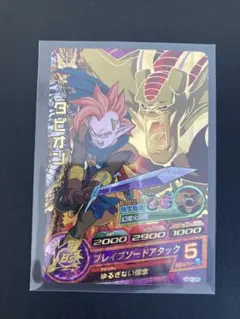 Niko様 リクエスト 4点 まとめ商品