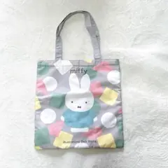 Item thumbnail for item 896f341f-d928-4bb9-8f5f-adf54b41275c