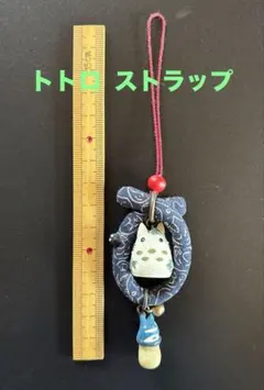 Item thumbnail for item 867cfd20-d716-41b6-86f6-6025a8f1aba1