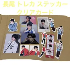 Item thumbnail for item 46958794-11a1-4362-a2da-03d411521bb4