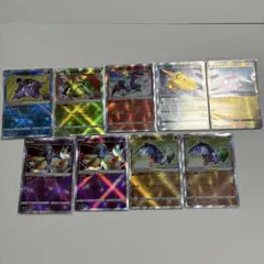 ポケモンカード かがやくポケモン類 9枚売り