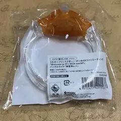 うたプリ プリライ 神宮寺レン バングルライト