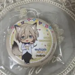 天祥院英智 缶バッジ 約7.5cm