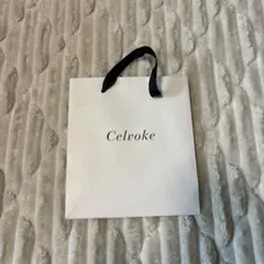 Celvoke ショップ袋 2色セット