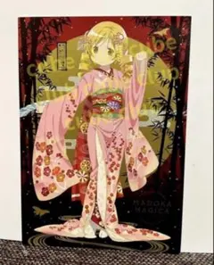 まどかマギカ　映画　特典　元旦限定　ポストカード　巴マミ　晴れ着