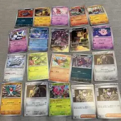 Item thumbnail for item d2b3053d-903f-476f-820e-adcaac85f6af