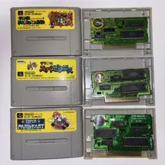 任天堂スーパーファミコンソフト3本セット【電池交換済み】