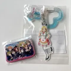 ラブライブ 쿠지 引き堂 μ's 絢瀬絵里 カラビナ付きキーホルダー 缶バッジ