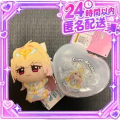 名探偵プリキュア！ ちびぐるみvol.2 キュアアルカナ ハート型クリアポーチ