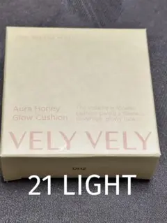 VELY VELY Aura Honey Glow Cushionのサムネイル