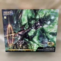 Item thumbnail for item 654c43ac-fb06-4e8d-853f-f3bff0521764