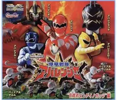 Item thumbnail for item 3683fbdb-5d27-43bc-babc-2488fa62efb7