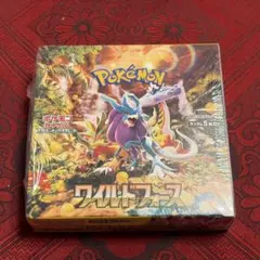 2026年最新】ポケモンカード ワイルドフォース 未開封の人気アイテム