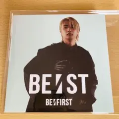 Item thumbnail for item 15b4ffee-6283-45ae-96d2-1522440ff6b5