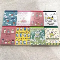 新品 ミニメモ帳 8冊セット ケロッピ ドラえもん ハンギョドン サンリオ