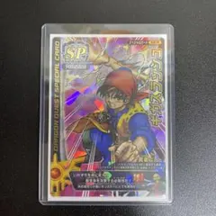 【B814】ドラゴンクエストモンスターバトルロード　ギガスラッシュ　SP