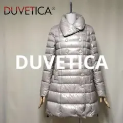 美品DUVETICAダウンコートRadineベージュ42のサムネイル