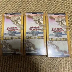 遊戯王WORLD CHAMPIONSHIP 2026 3BOXシュリンク付 - メルカリ