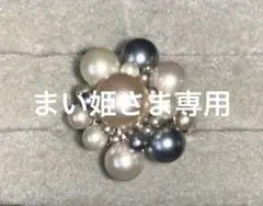 Item thumbnail for item f6fd8f41-8bee-4b50-a463-b9022a9138d5